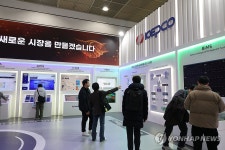 코리아 스마트그리드 엑스포에서 만나는 최신 에너지 기술