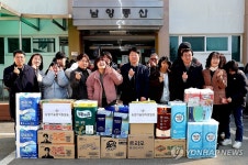 농업회사법인(주)횡성광명원 | 강원농업기술원, 설 명절 맞아 취약계층 위문