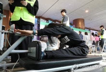 활기찬성모재활센터 구내식당 | '새해에는 건강하고 활기차게'
