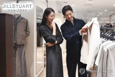 신세계질스튜어트복합점 | 신세계백화점, 질스튜어트 뉴욕 봄 신상품 선봬