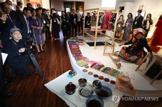 태성공예문화원 | KF아세안문화원, 동남아 직물공예 특별전 개막