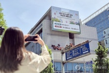 내가 살고 싶은 지역 투표로