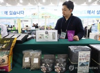 주식회사와이식자재 무안 | 와이(Y)-팜 엑스포 참가한 무안군