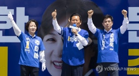 테오성남지사 | 추미애 경기지사, 김병욱 성남시장 후보 지지 호소하는 정청래 위원장