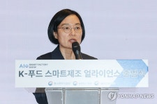 한성그린푸드 의왕경찰서 | 한성숙 장관, K-푸드 스마트제조 얼라이언스 출범식