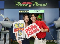 파파존스 피자(PAPA JOHNS PIZZA) 위례점 | '파파존스 피자 플래닛' 성수동 상륙