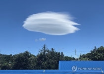 뜬구름1민박 | 제주 하늘에 뜬 렌즈구름