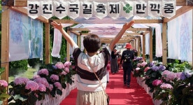 รูปภาพผลการค้นหา Naver 5