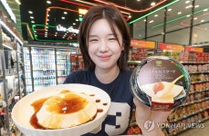 세븐일레븐 통진로얄하임점 | 세븐일레븐, '토라쿠 로얄커스타드푸딩' 선보여
