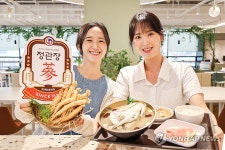 현대호이스트(구내식당) | 현대그린푸드, 초복 맞아 구내식당서 홍삼삼계탕 선보여