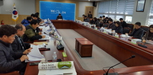 구례군, 2018년 농림축산식품사업 신청 받아