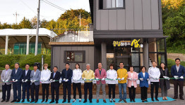 익산시핸드볼스포츠클럽클럽하우스 | 삼척시 여자 핸드볼팀 클럽하우스·전용버스 오픈식