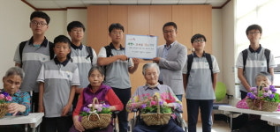 종고중학교구내매점 | 여수 종고중 학생, 직접 만든 공예품 복지시설 어르신 전달