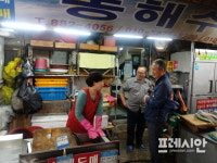 진교매일축산 | 믿고 먹는 하동 진교 축산물 장터 연다