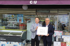삼척지역자활센터자활사업단 밀싹제빵소(근덕점) | ‘생명 愛 실천가게 삼척 1호점’ 선정