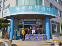 후기