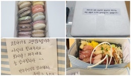 후기