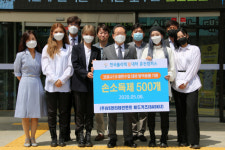 ㈜US엔터테인먼트, 춘천폴리텍대학에 방역용품 기증