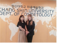 다컷미용장 | 창신대, 제67회 미용장 합격자 배출