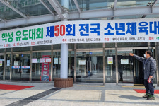 태백스포츠자판기 | ‘스포츠도시’ 태백, 2021년 첫 체육대회…달라진 ‘방역대책’ 눈길