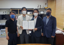 경남대 경영학부 - ㈜다온글로벌 가족회사, 협약 체결