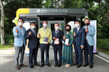 사직도서관 자동판매기 | 태백시, ‘똑똑한 책 자판기’ 스마트도서관 개관