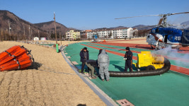 국군복지단 춘천지원본부(204항공대) | 산림항공본부, 봄철 대형산불 대비 산림헬기 현장정비 총력