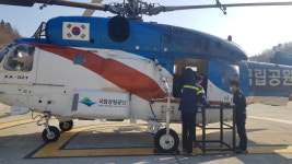국군복지단 춘천지원본부(204항공대) | 산림항공본부, 국립공원공단 진화 헬기 정비 적극 지원