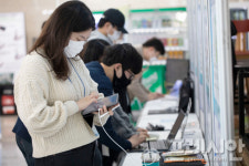 경기대, K-안전 융합·전문 인재 양성 위한 ‘제2회 소프트웨어 페스타’ 개최