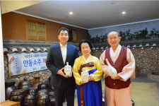 조광주유소주 | 우리의 첫 전통주 '조옥화 안동소주', 미래가 길을 묻다