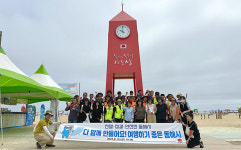 동해시, 추암해변 이색망루 랜드마크 자리매김