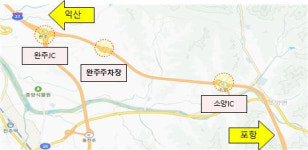 부산방향 안성JC(도형식) | 새만금-포항고속도 소양IC ~ 완주JCT 양방향 8·9일 이틀간 교통통제