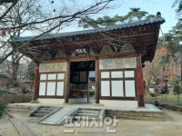 김천시니어클럽전통사찰관리지원 | 김천시, 직지사 ‘천왕문’ 보물 지정...사찰연구 중요자료