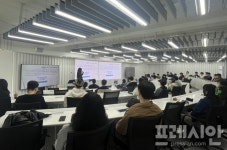 경기대, ‘상상을 현실로’…49개 SW상상기업 발대식