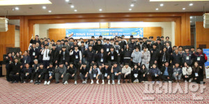 전남테크노파크, 직업계 고교생-조선기업 만남의 자리 마련