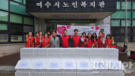 롯데웰푸드(주) 롯데케미칼 여수3공장점 | 롯데케미칼, 여수지역 독거노인 '사랑의 밑반찬 나눔'