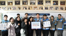 네이처이앤티(주)급식소 | 삼표그룹, 독거 어르신 위한 온마음 배식봉사