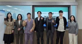 강원권 미세먼지연구관리센터, 가톨릭관동대 산림치유학과와 협약