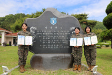 육군제7376부대 보급수송근무대 - 해운대구 중동 | 육군 32사단 여군 부사관 3인방, 소아암 환우 위해 '모발 기부'