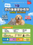 Naver search result photo 3