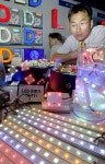 국제 LED엑스포 2004