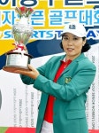 이동수골프삼패점 | 2004 이동수골프 시니어여자오픈 노환순 우승
