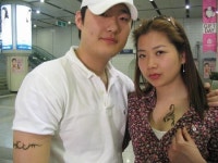 미모아스킨아트 | 스킨아트 무료 체험 하세요