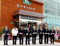 금의농장직판장 | 장성 학사농장, 광주에 직판장 개설