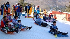 삼성전자 사회봉사단 시각장애인들과 눈썰매체험