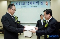 마포세무서 1일민원실장으로 위촉된 박상면