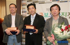 제 43회 한국보도사진전 단사진 최우수상