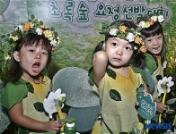 요정들의민박2 | 우리는 초록숲 꼬마요정