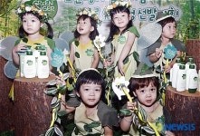 요정들의민박2 | 우리는 초록숲 꼬마요정