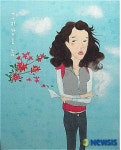 조장은 ‘색시한 그림일기’ 展